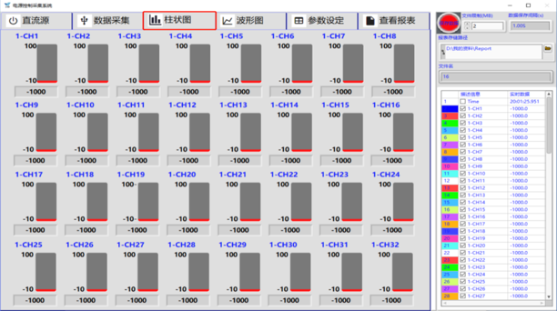 南宫28(中国)官方网站