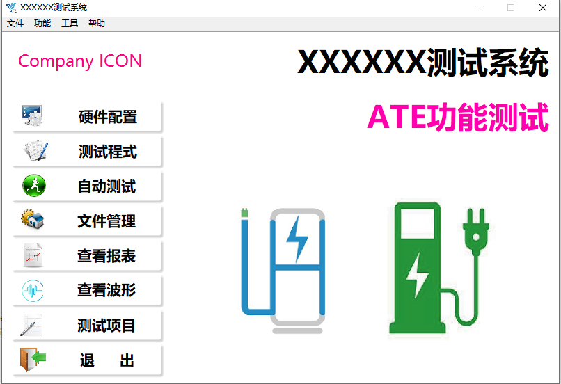 南宫28(中国)官方网站