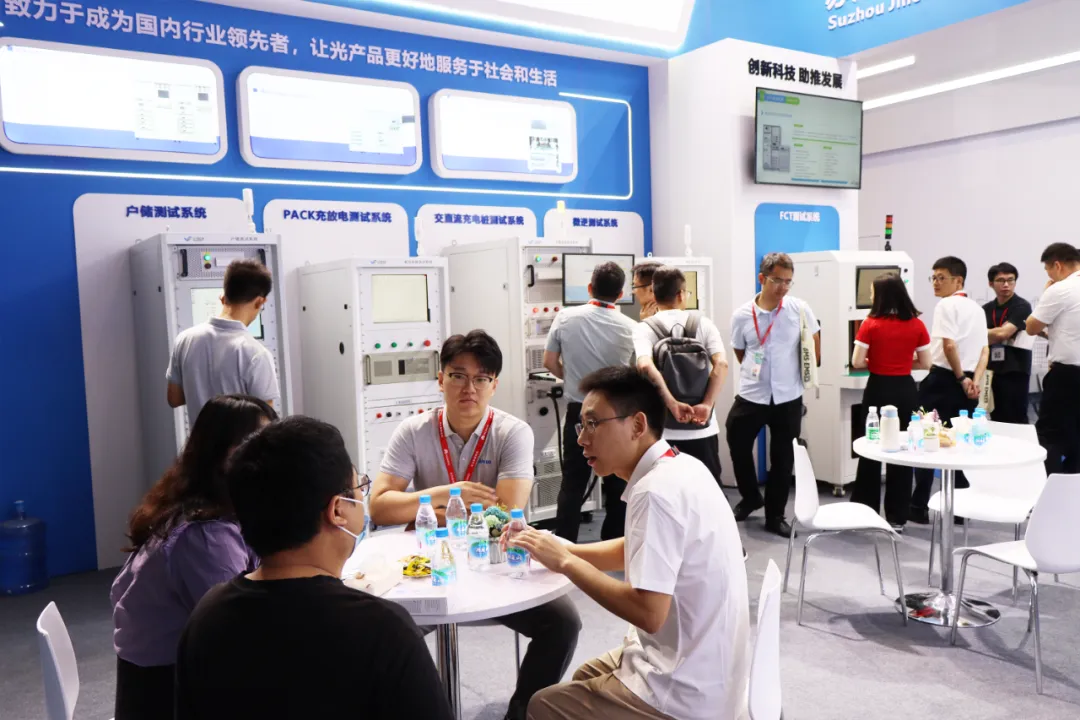 展会闭幕：南宫28智能 SNEC 2024 美满收官，共创未来新篇章！
